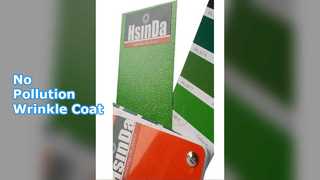 اسپری پودر چروک اکو بدون آلودگی